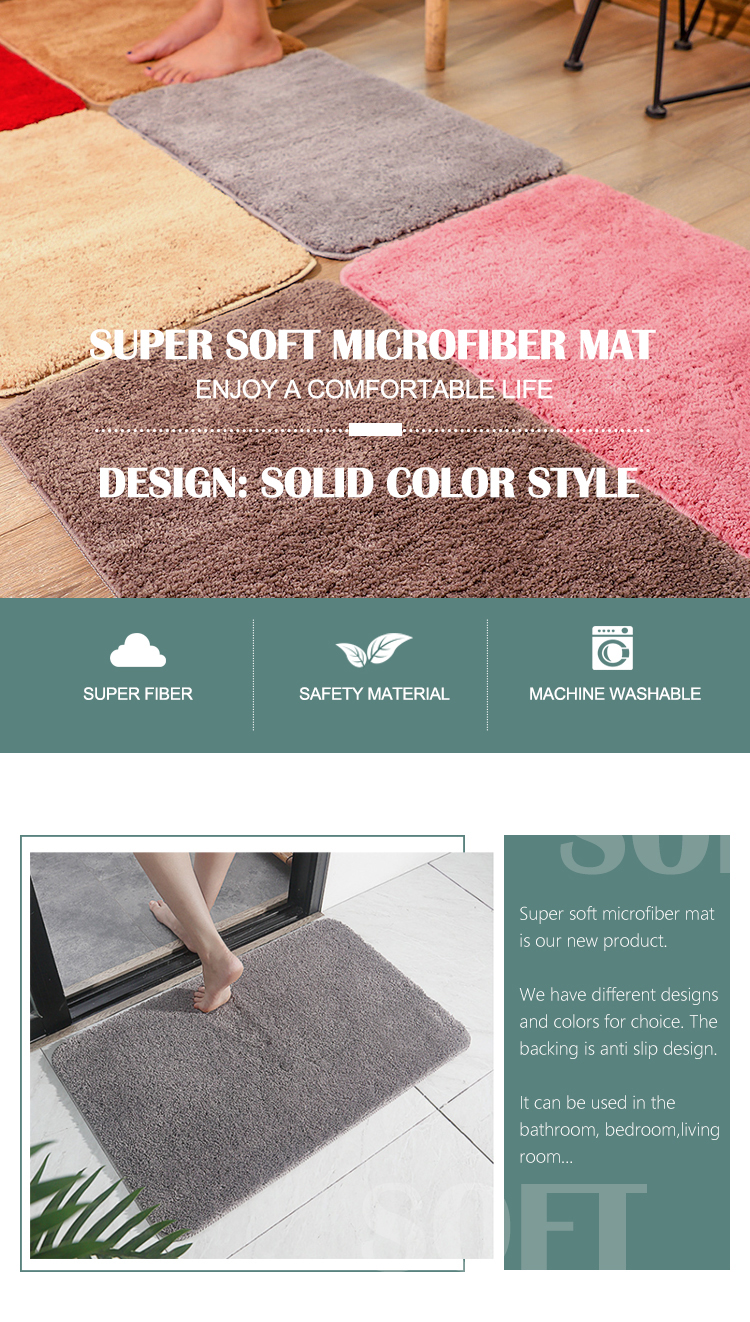 New Thickened Mat Household Bathroom Door Absorbent Non-slip microfiber bath rug(图1)