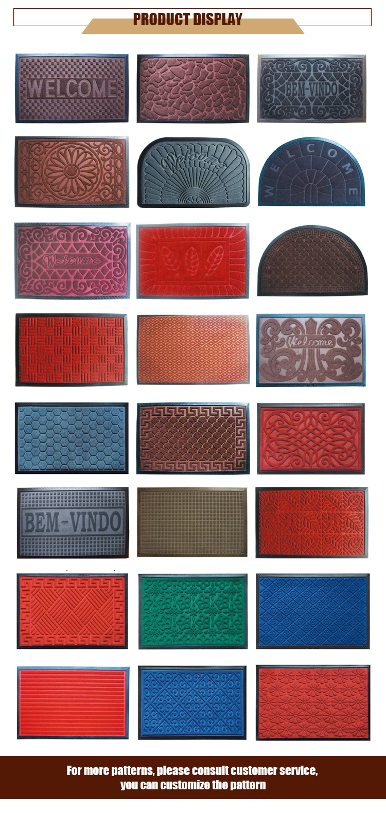 Home commercial Use rubber embossed entry outdoor door mat(图6)