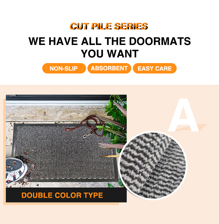 Graceline 2022new product 24x36 inch PP material single color cut pile door mat for Shoe Scraper(图1)